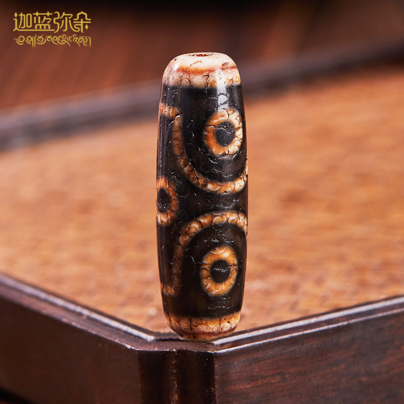 (Carah blue beads) rare and scarce Tibet orthodox dragon squabbles with six eyes, old beads bracelet pendant necklace