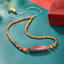 (Carjah Blue Pearl) rare full sand hollowed-out nine-eyed celestial pearl Tibet Tianzhu Old stock High oil olive Nuclear collarbone chain