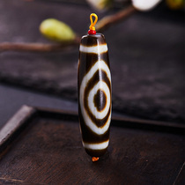 (Carah Blue Everest) Tibetan to pure Buddha Eye heaven and heaven to be natural to pure fidelity pendant necklace male hand strings