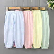 Baby pants summer thin boys and girls bloomers Childrens baby pants Cotton summer childrens anti-mosquito pants