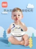 Товары от 小豆妈妈母婴官方店