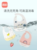 Детский нагрудник для еды, водонепроницаемый силиконовый слюнявчик, с карманом