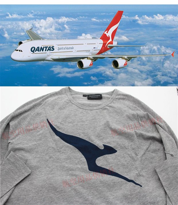 Chuyến bay hạng nhất mới của Australian Airlines cộng với phân bón để tăng bộ đồ ngủ cho nam nhập khẩu thuần túy quần lót nam