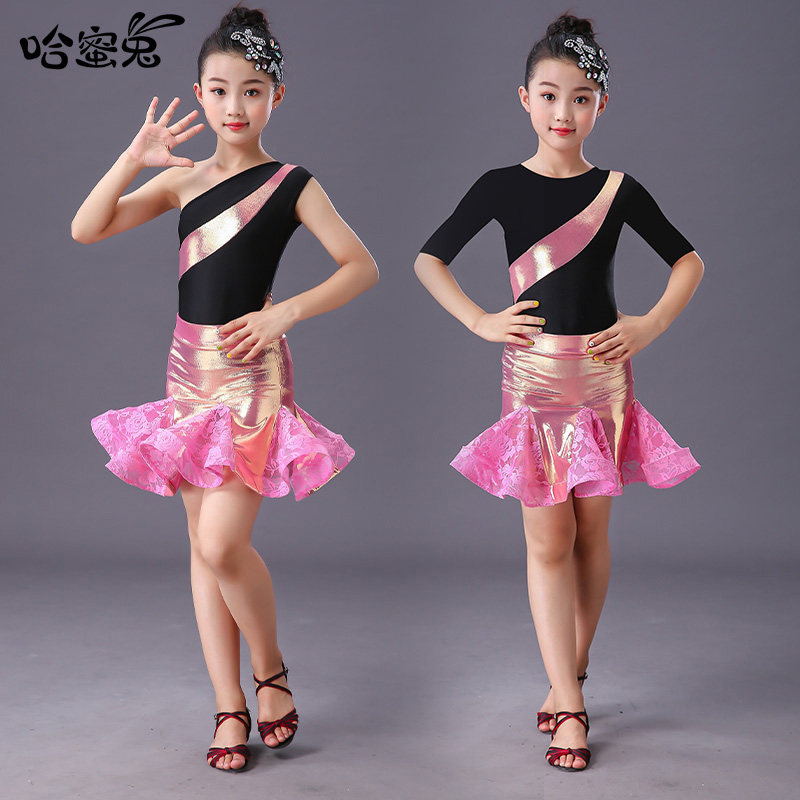 New Latin dance costume girls sleeveless dance skirt children's suit children's competition practice performance clothing summer autumn winter