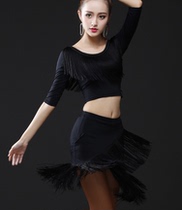 Childrens Latin dance tassel suit girl dance skirt in the big childrens performance competition Test uniform sleeve lithine skirt