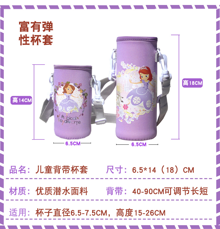 Cốc cách nhiệt Đặt Cốc Thủy Tinh Đặt Cup Set Phổ Chống bỏng Cách Nhiệt Con Cup Bìa Bìa 350-500 ml