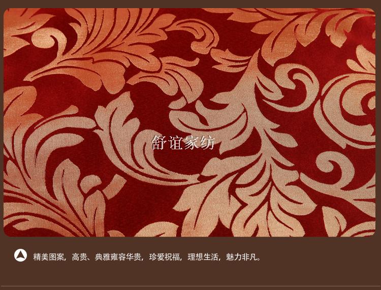 Khách sạn bán buôn giường khách sạn Khăn khách sạn giường cuối giường Cờ chân giường nệm bảng bìa Á hậu tùy chỉnh - Trải giường ga giường đẹp