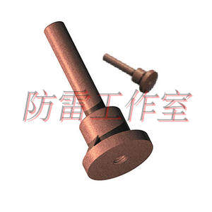 Mine - proof grounding material Grounding system attachment single - hole grounding point flat cross - clamping small parts