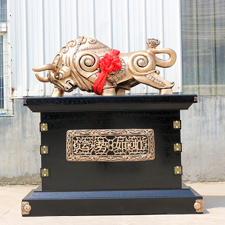 Wall Street Bull Play Hotel Lobby Receiving Decorations Joe Moving Festival Crafts Gift Company Opening Gift