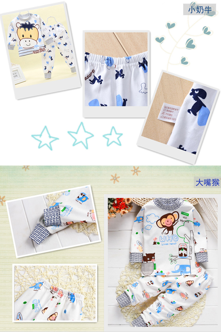 Quần áo cotton cỡ lớn cho bé mùa thu quần dài Bộ đồ lót cotton cho bé bộ đồ mùa xuân và mùa thu cho bé trai và bé gái quần áo bé trai