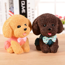 Childrens Day gifts for men and women creative cartoon cute dog piggy bank Bank piggy bank savings home decoration