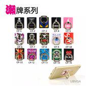 Lampe USB - Ref 376302 Image 12