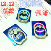 Lampe USB - Ref 376302 Image 14