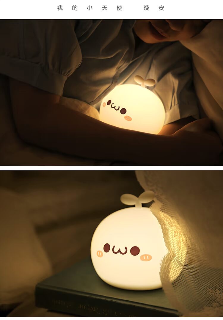 Cỏ dài Yan Tuấnzi Silicone đèn ngủ sạc đầu giường anime xung quanh món quà bánh bao ánh sáng màu TZ17070 - Carton / Hoạt hình liên quan hình sticker đẹp