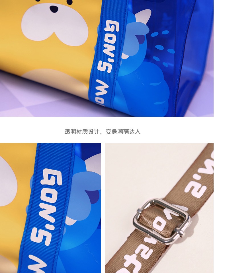 GONS Marmot Anime Ngoại vi Ba lô Jelly Pack PVC Túi đeo vai trong suốt Quà tặng nhiều màu HT19002 - Carton / Hoạt hình liên quan hình sticker