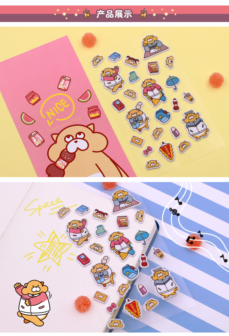Gons Marmot Anime Ngoại Vi Phim Hoạt Hình Sticker Bong Bóng Sticker Trang Trí Cuốn Sách Sticker 3D Sticker HT18007 sticker trà sữa cute