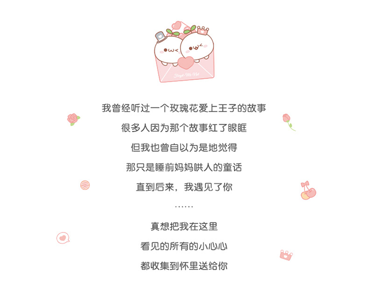 Cỏ dài Yan Tuấnzi Truelove loạt mũ ngư dân anime xung quanh phim hoạt hình sunhat mũ giản dị TZ18070 hình dán