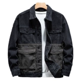 Мужская джинсовая осенняя демисезонная брендовая куртка для отдыха, оверсайз, в американском стиле