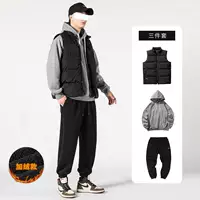 Утепленный комплект, жилет, 3 предмета