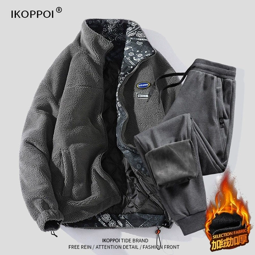 Мужской демисезонный утепленный спортивный костюм для отдыха, модная куртка