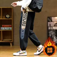 6039 Черный [Plel of Velvet толстой]