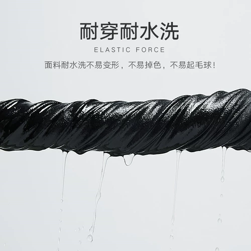 Мужские демисезонные утепленные ветрозащитные дорожные бархатные штаны, оверсайз