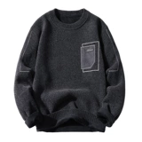 Мужской кашемировый шерстяной трендовый утепленный трикотажный свитер, оверсайз