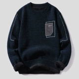 Мужской кашемировый шерстяной трендовый утепленный трикотажный свитер, оверсайз