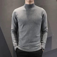 Серый половина