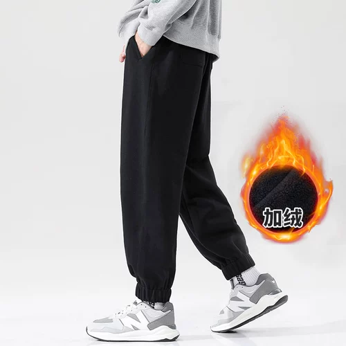 Tide, мужские хлопковые утепленные универсальные штаны, оверсайз