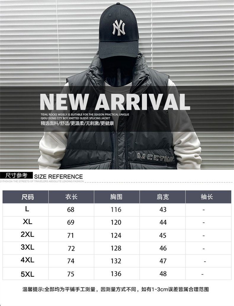 Пуховой жилет 男士马甲秋冬季潮牌轻薄连帽坎肩马夹羽绒服韩版潮流外穿背心外套 Ikoppoi