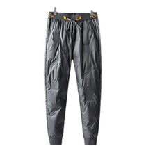 White goose down down pants for men in autumn and winter plus velvet and thickened outdoor waterproof trousers versatile warm pants for small feet to keep out the cold