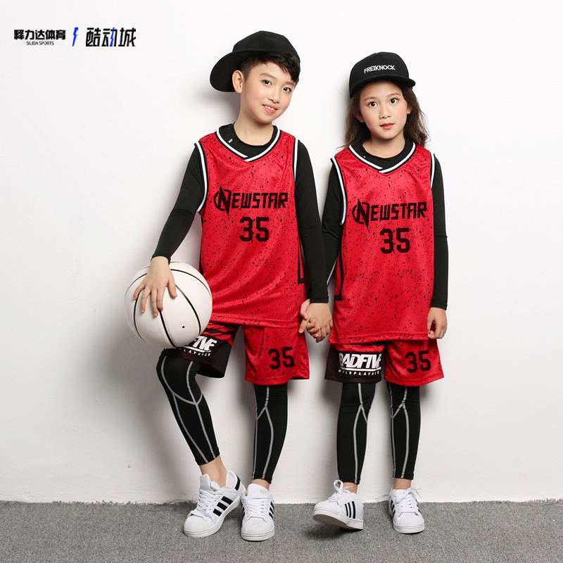 Fall kids basketball suit set boys and girls kindergarten tights four-piece set middle and older kids sports training jersey