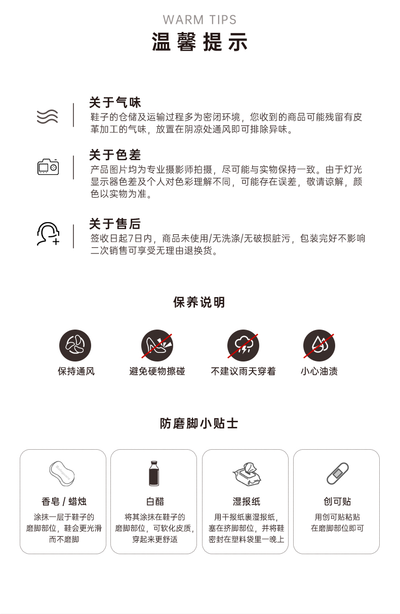 Сандалии 千百度厚底增高沙滩凉鞋女款夏季气质休闲度假魔术贴凉鞋舒适百搭 C.banner