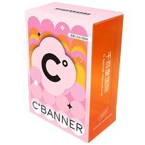 Qianbaidu brand customized leather shoe polish beauty cream