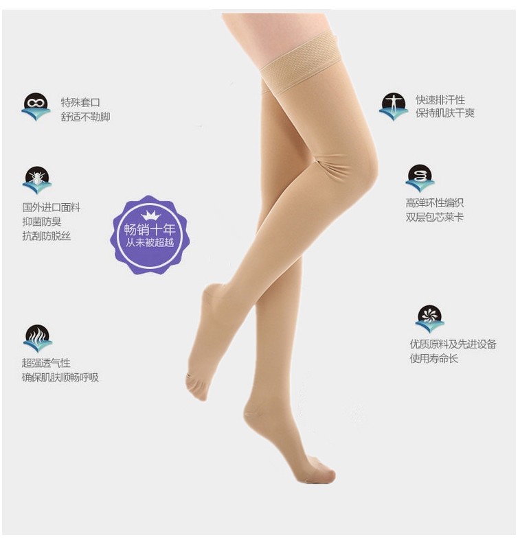 Chaussettes - collants - Ref 772167 Image 16