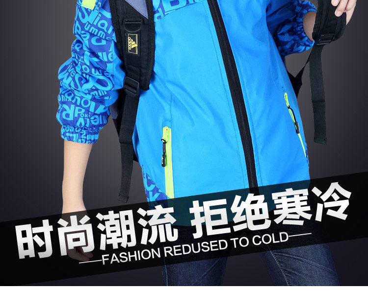 Veste pour fille en fibre - Ref 2158368 Image 119