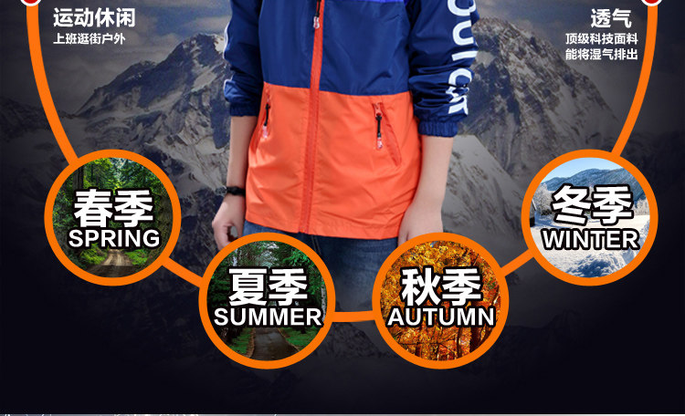 Veste pour fille en fibre - Ref 2158368 Image 83