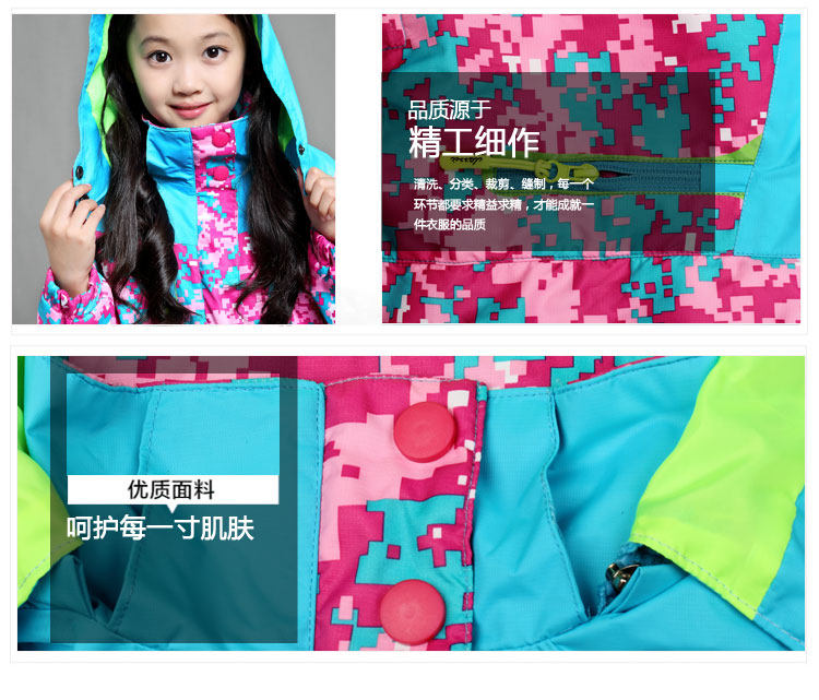 Veste pour fille en fibre - Ref 2158368 Image 11