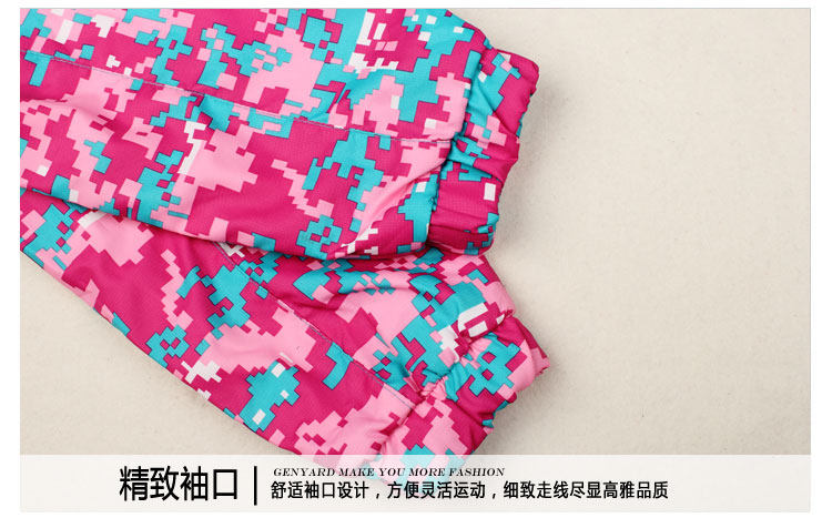 Veste pour fille en fibre - Ref 2158368 Image 25