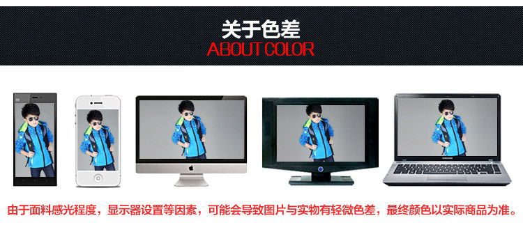 Veste pour fille en fibre - Ref 2158368 Image 159