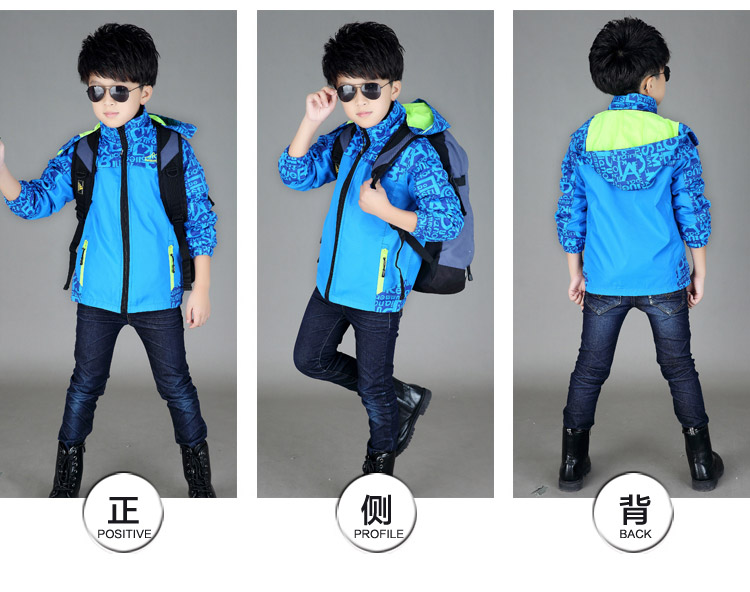 Blouson enfant en fibre - Ref 2156107 Image 95