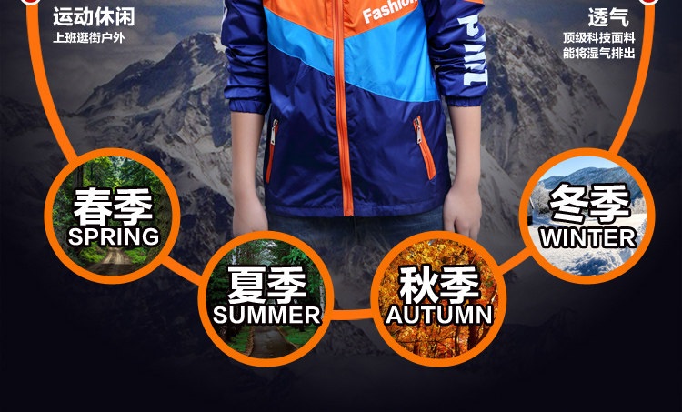 Veste pour fille en fibre - Ref 2158368 Image 38