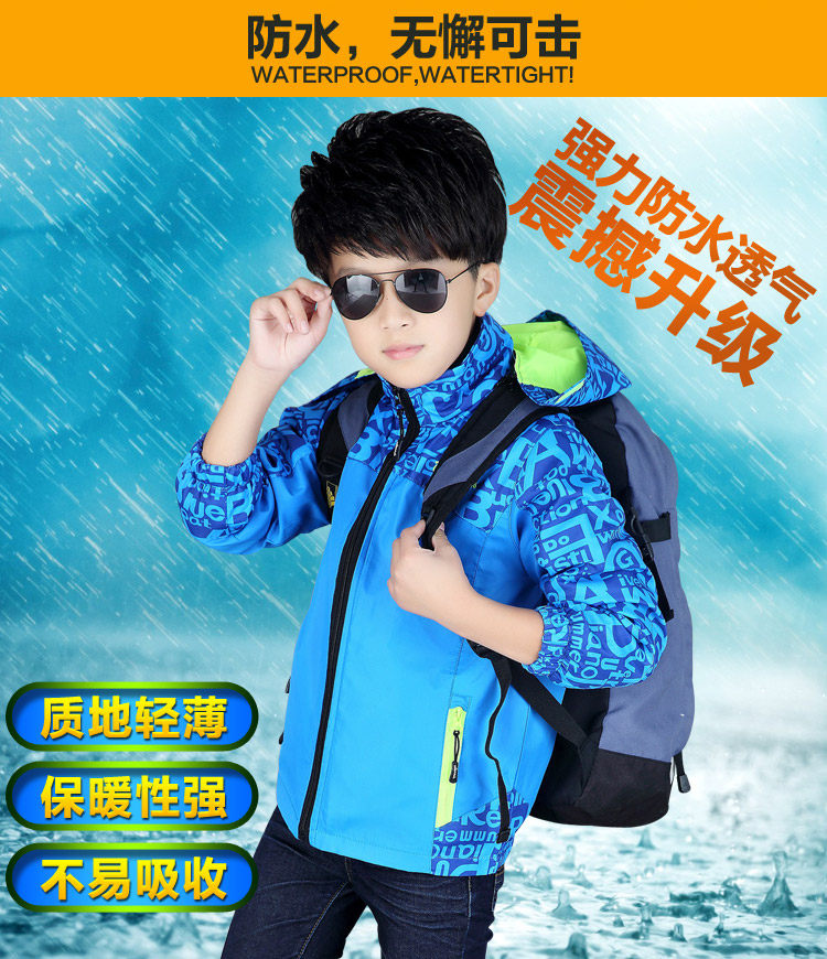 Veste pour fille en fibre - Ref 2158368 Image 121