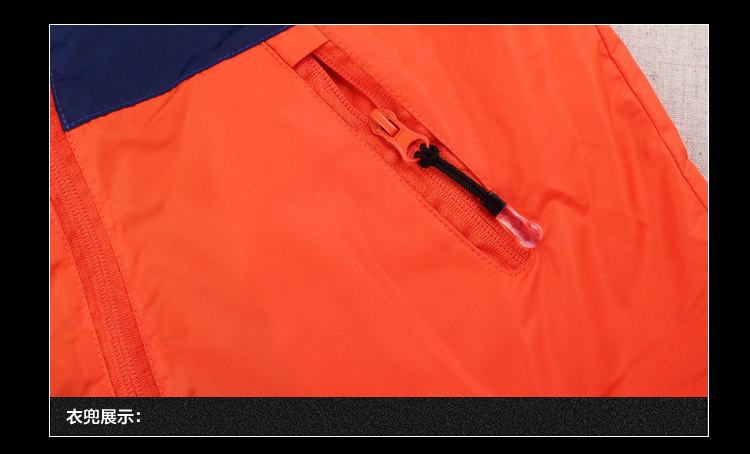 Veste pour fille en fibre - Ref 2158368 Image 113