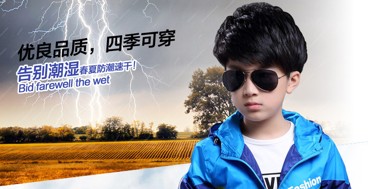 Veste pour fille en fibre - Ref 2158368 Image 39