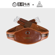 Italian Acavallo cowhide belly belt obstacle horse riding horseback riding Lodge harness 8213063