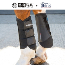Shires (UK) ARMA competitive all-around horse leggings Rocky harness 8219046