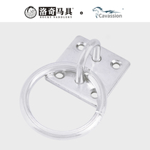 Stable ring horse hitching ring strong and durable metal stable supplies Rocky harness 8802024