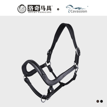 caavassion bull leather horse cage head sleeve for horse anti-grinding inner lining equestrian lochimau 8218028